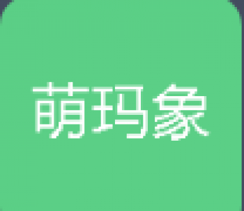 萌玛象艺术