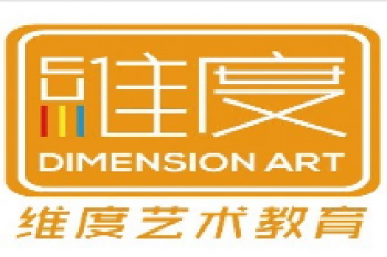 维度画室