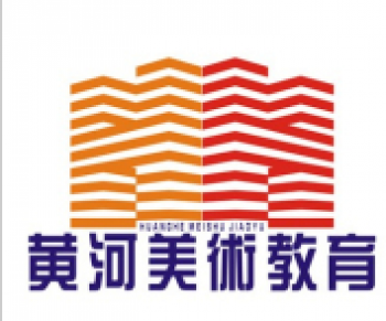 黄河画室