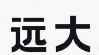 远大画室