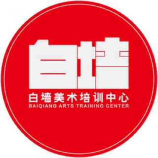 白墙画室