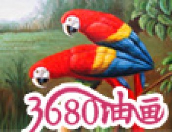 3680油画