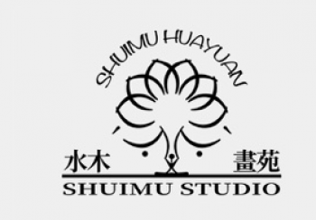 水木画苑
