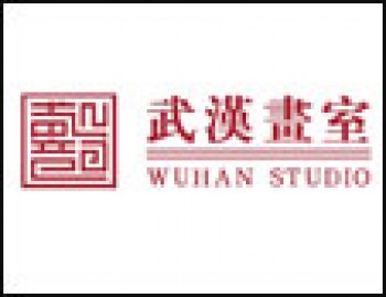 武汉画室