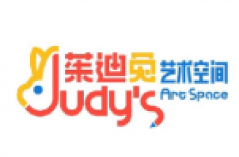 茱迪兔艺术空间