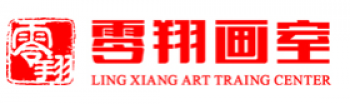 零翔画室