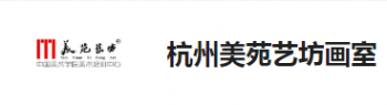 美苑艺坊画室