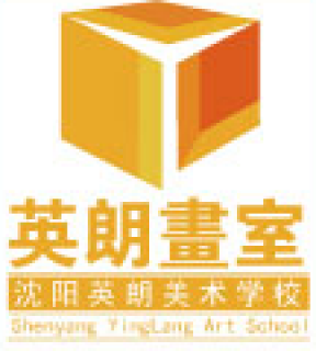 英朗画室
