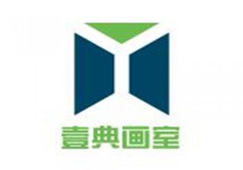 壹典画室