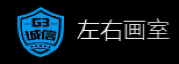 左右画室