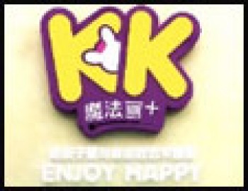 KK魔法画加少儿美术