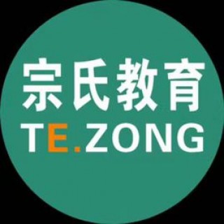 宗氏画室