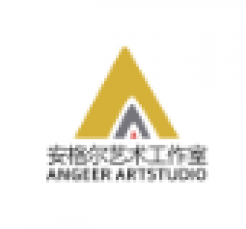安格尔艺术工作室