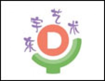 东宇美术