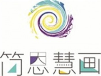 简恩慧画少儿美术