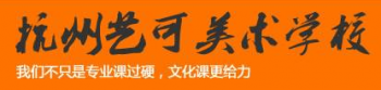 艺可画室