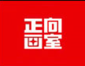 正向画室