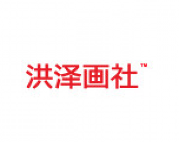 SMHZ洪泽画社