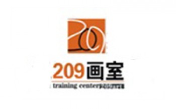 209画室