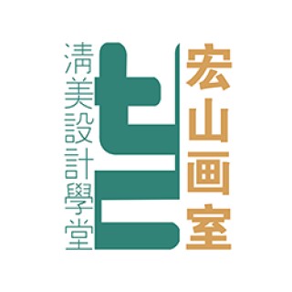 宏山画室