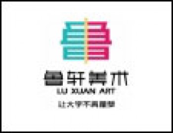 鲁轩画室