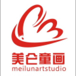美仑童画