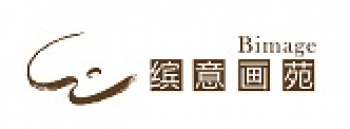 缤意画苑