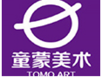 童蒙少儿美术