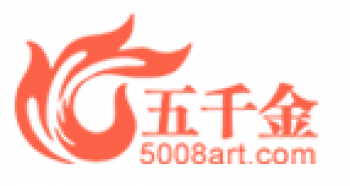 五千金油画