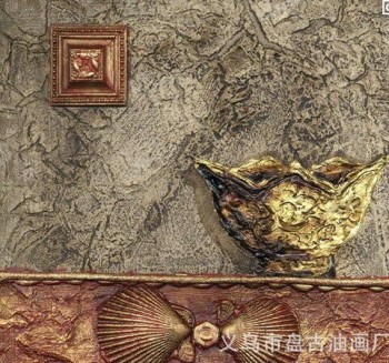 盘古油画