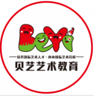 贝艺艺术教育