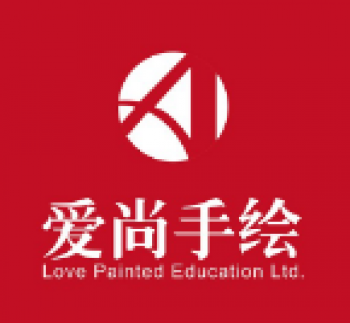 爱尚手绘