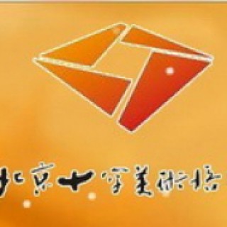 十字画室