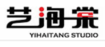艺海棠画室
