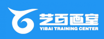 艺百画室
