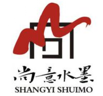尚意水墨少儿书画院