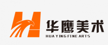 华鹰美术