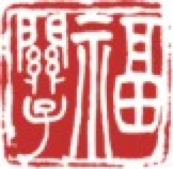 子福美术培训