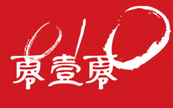 零一零画室