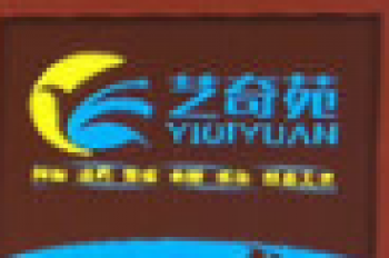 艺奇苑美术教育