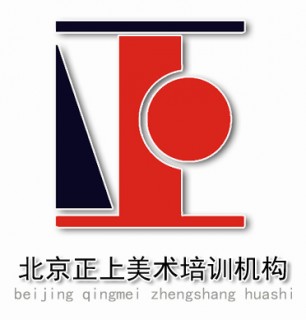 清美正上画室