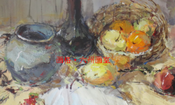 画格六洲画室