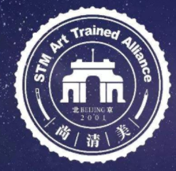 尚清美画室