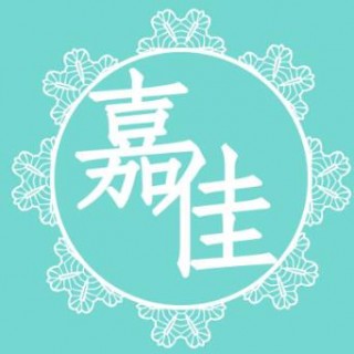 嘉佳英语