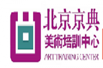京典美术