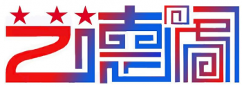 艺德阁书画培训