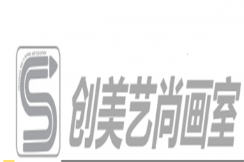 创美艺尚美术