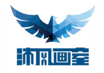 沐风画室