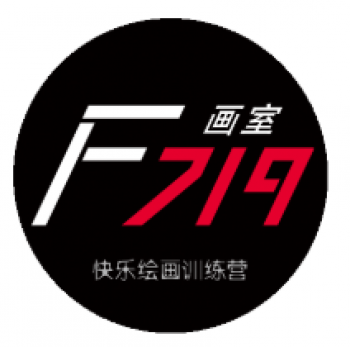 F719画室