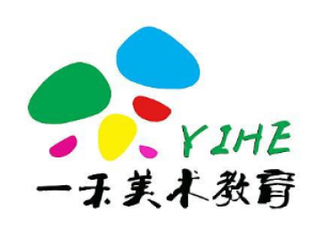 一禾美术教育